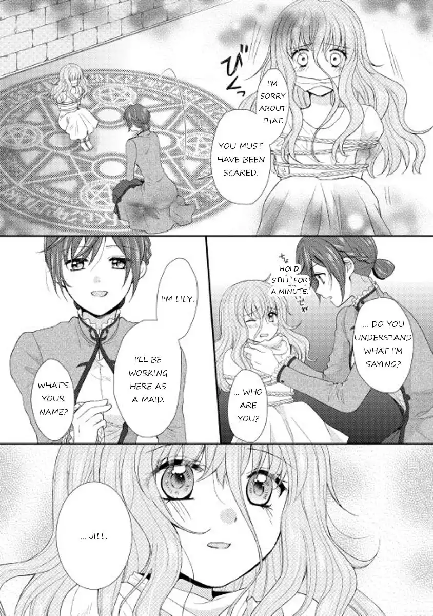 From Maid to Mother Chapter 2 2